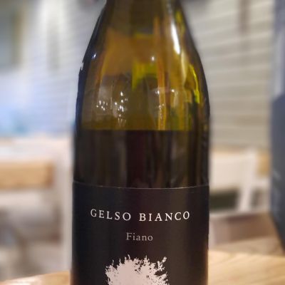 Gelso Bianco - Podere 29 - 